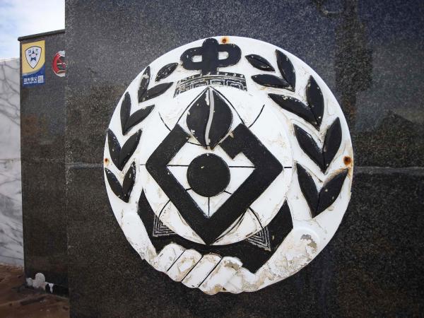 2019成功國小記錄