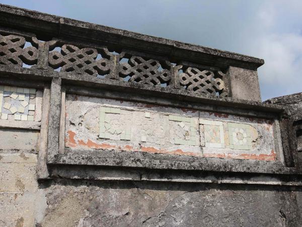 2019太武村歐氏古宅記錄