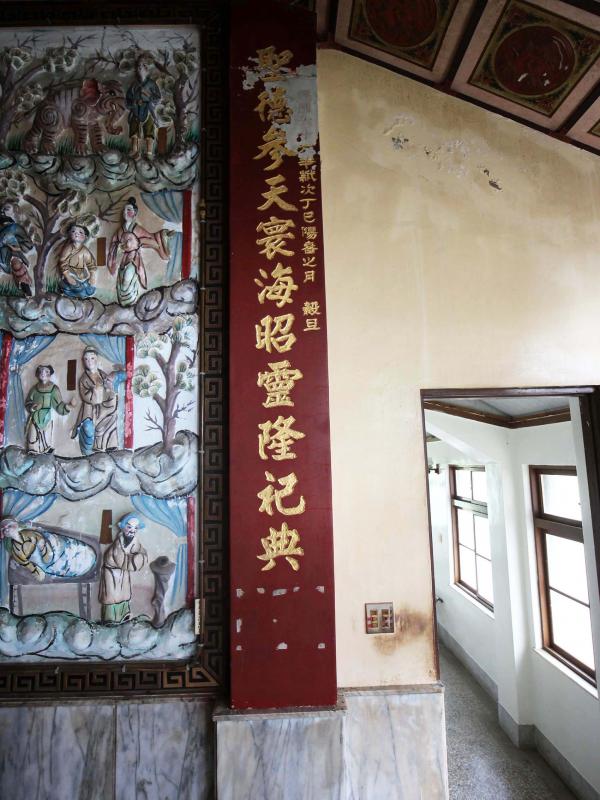 2019赤樊桃殿記錄