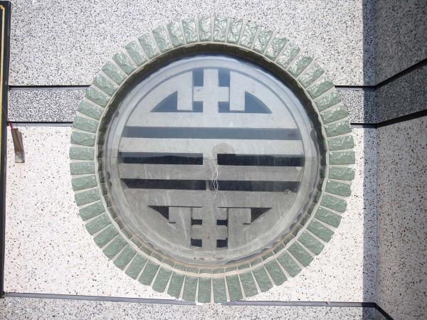 紅羅村萬靈公廟