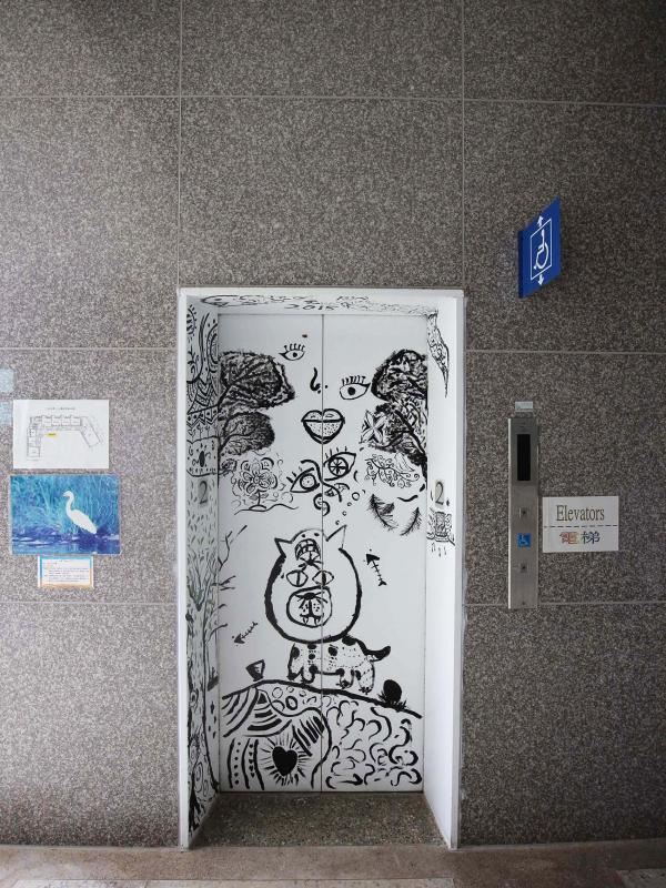 2019成功國小記錄