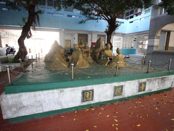 2019馬公國小記錄