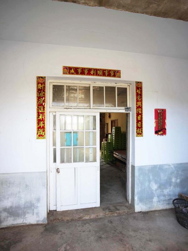 2019朝日貝釦工廠記錄