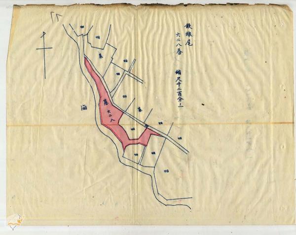 日治時期澎湖廳所有地免費使用許可文件