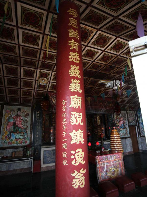 2019赤樊桃殿記錄