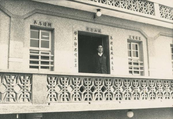 湖西村蔡氏古厝