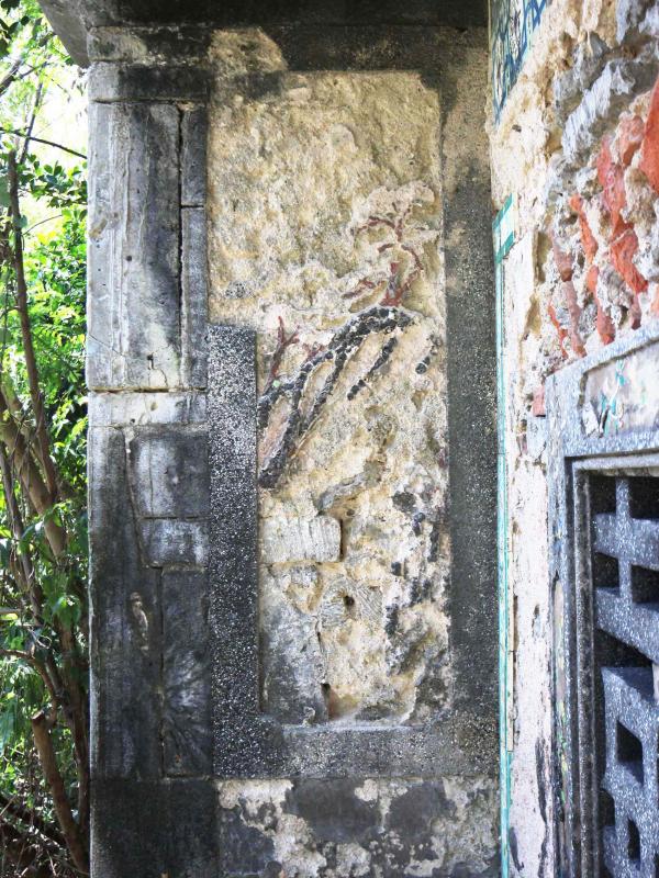 湖西村楊氏古厝（時措咸宜）