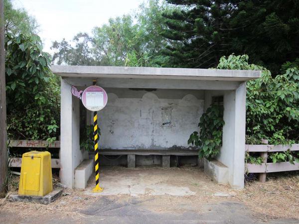 城北村公車亭（圓通寺站）