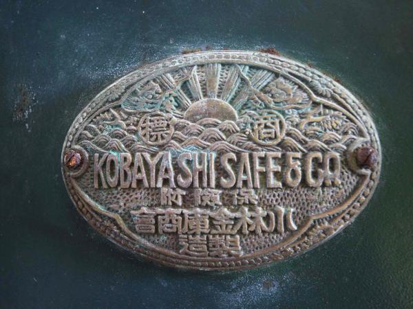 2019朝日貝釦工廠記錄