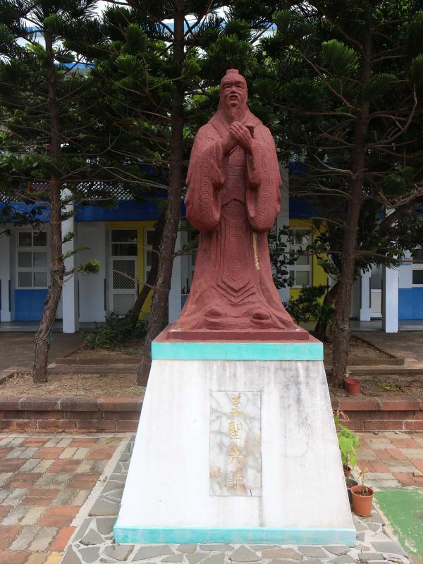 2019沙港國小記錄