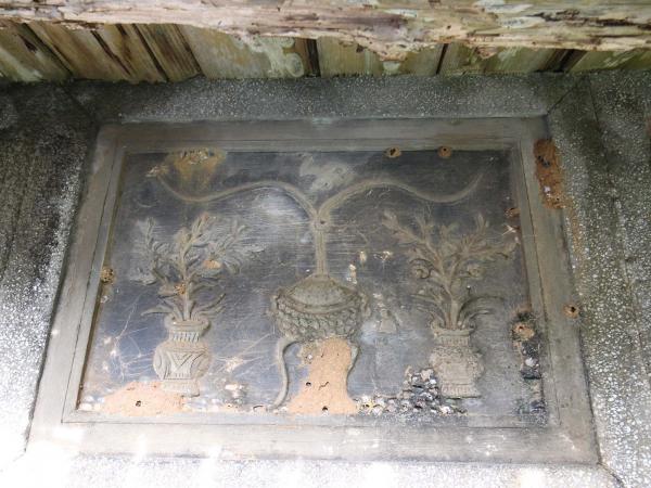 後寮陳氏古厝8號