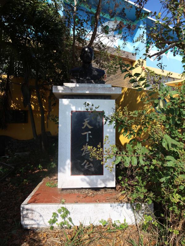 2019石泉國小記錄