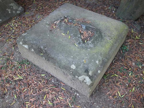 二呆藝館前石燈籠馬公市中華路230號