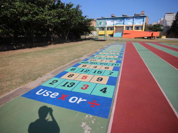 2019石泉國小記錄