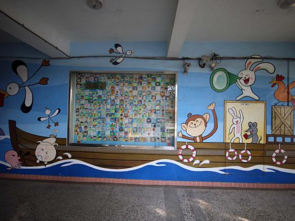 2019石泉國小記錄