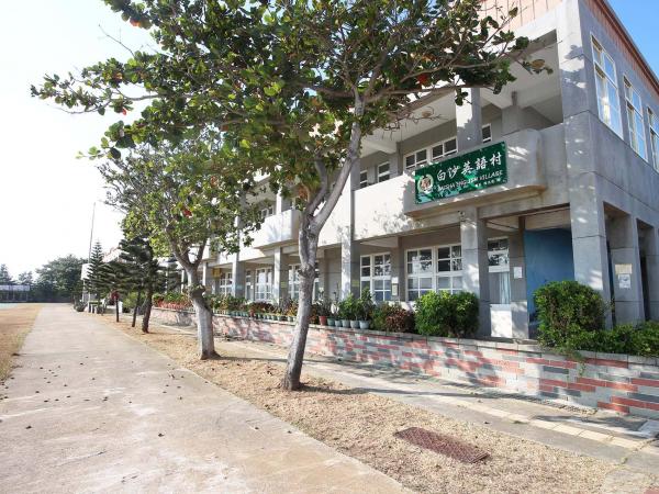 2019白沙國中記錄