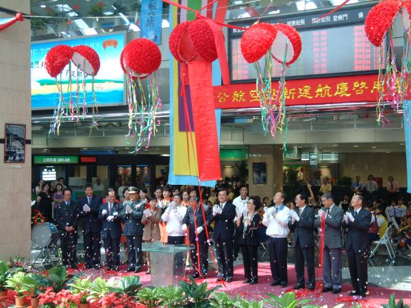 91.9.27新航廈啟用