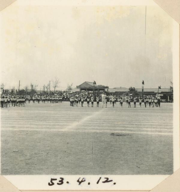 馬公國小運動會舊照