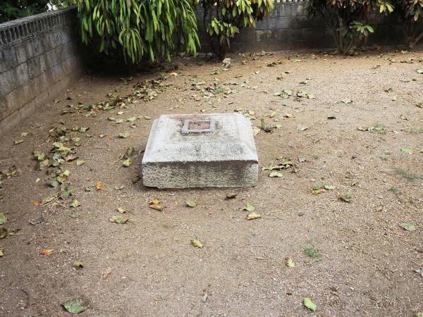 二呆藝館前石燈籠馬公市中華路230號