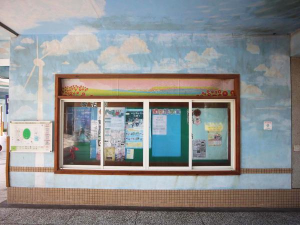 2019中屯國小記錄