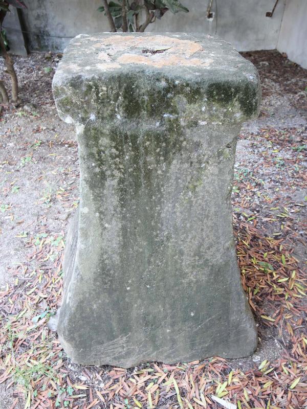 二呆藝館前石燈籠馬公市中華路230號