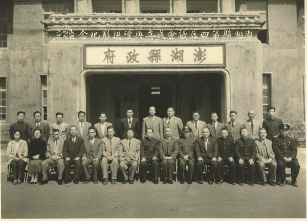 澎湖廳舍黑白影像