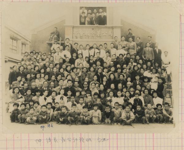 第二代馬公基督教會