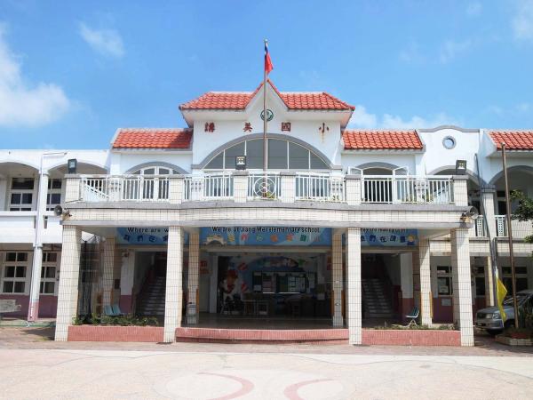 2019講美國小記錄