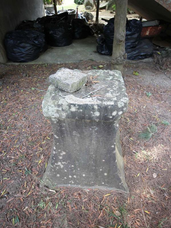 二呆藝館前石燈籠馬公市中華路230號