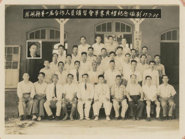 合作金庫黑白影像