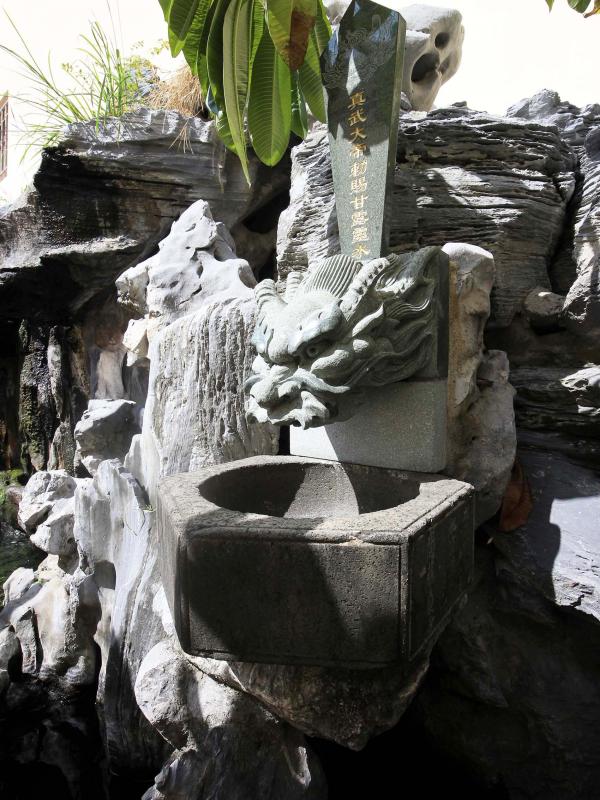 2019北極殿石燈籠記錄