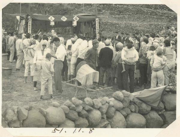 1962竹灣出殯記錄