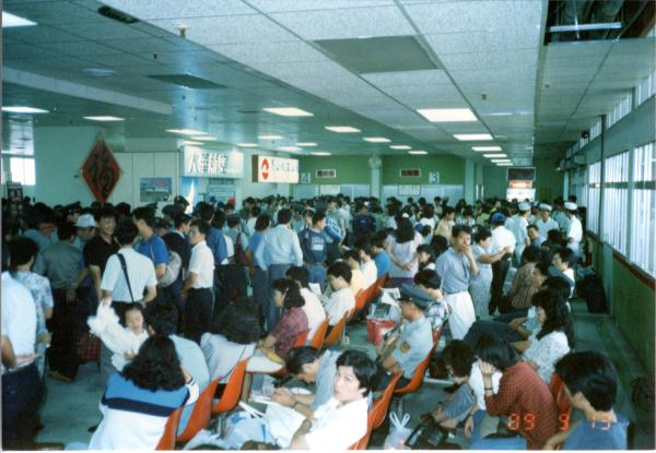 78年春節候機旅客