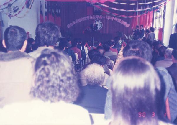 湖西鄉公所舊照