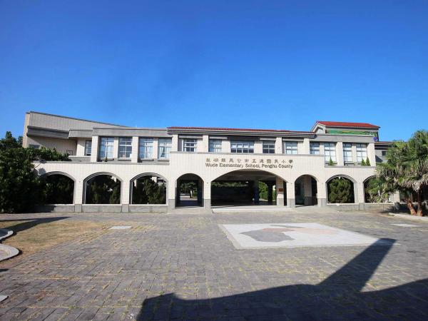 2019五德國小記錄