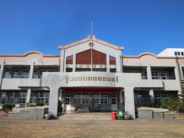 2019白沙國中記錄