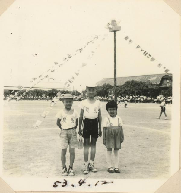 馬公國小運動會舊照