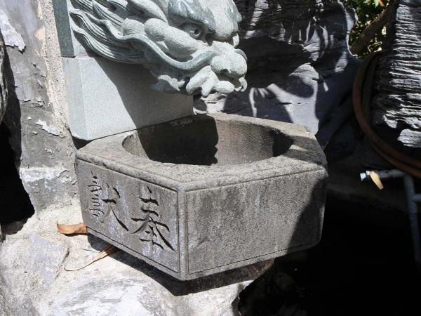 2019北極殿石燈籠記錄