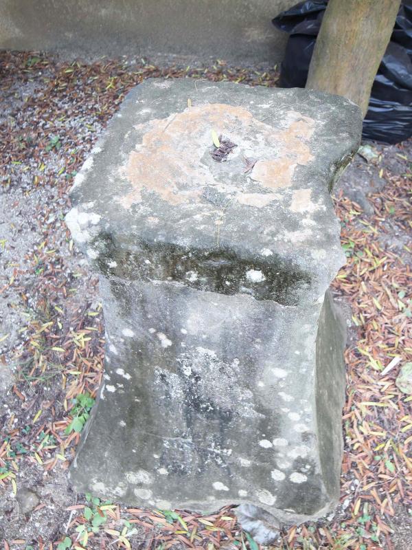 二呆藝館前石燈籠馬公市中華路230號