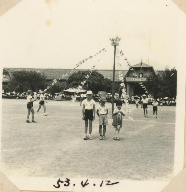 馬公國小運動會舊照