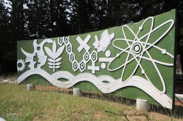 2019鎮海國中記錄