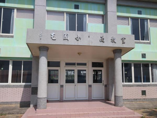 2019中屯國小記錄