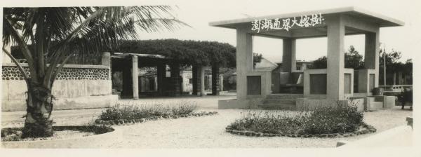 通梁古榕黑白影像記錄