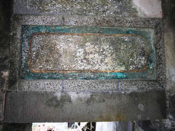 2019呂能古宅記錄