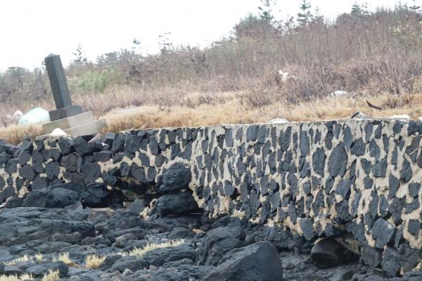 十八公祖紀念碑