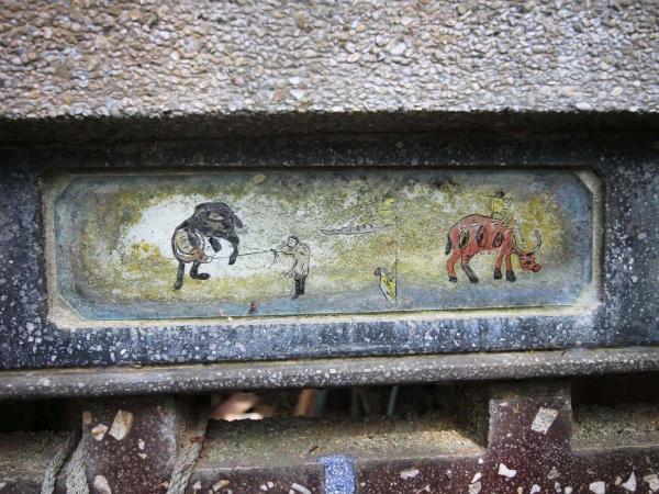 大池顏氏古厝18號