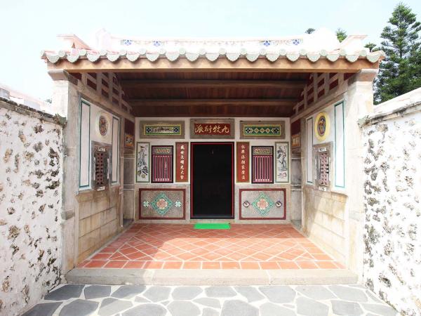 2019林氏宗祠記錄