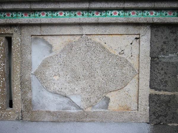 山水陳氏古厝79號（尚有人居）