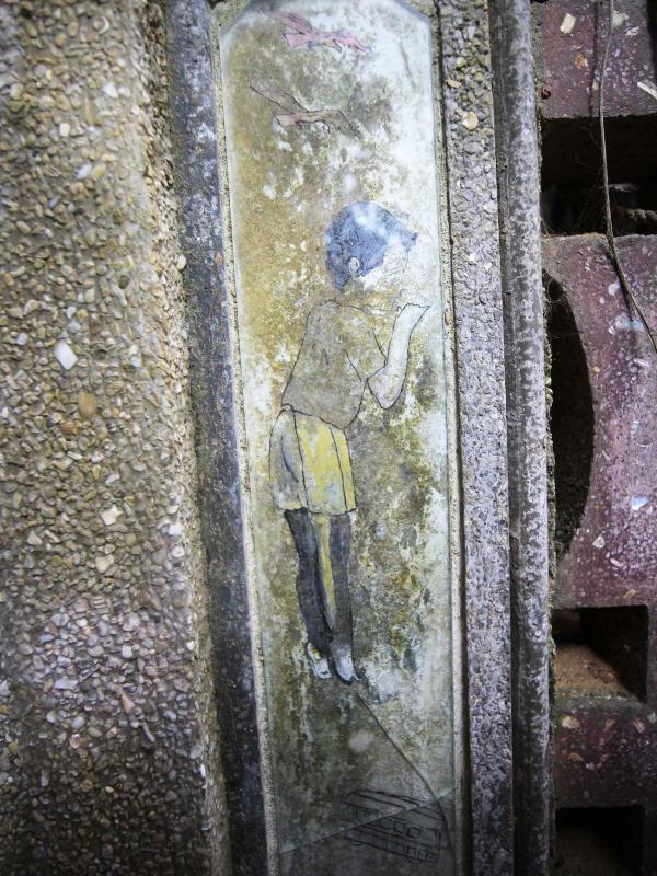 大池顏氏古厝18號