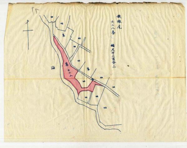 馬公共同墓地石碑文